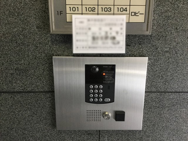 Kマンション | 株式会社テラシステムプランサービス