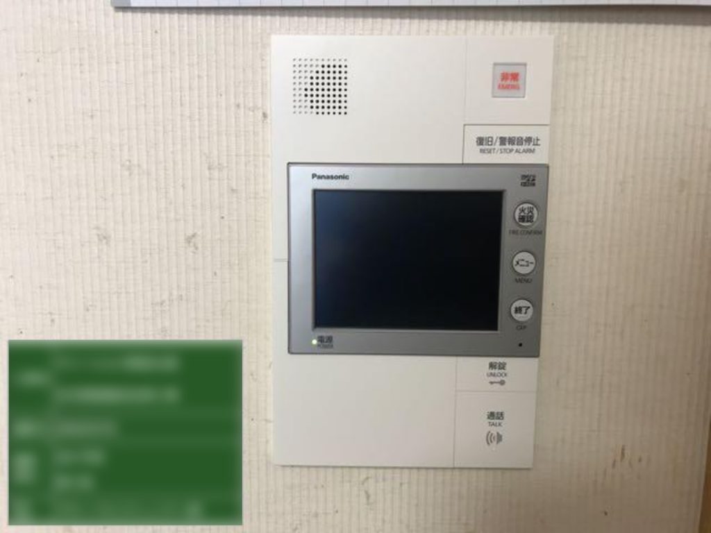 パナソニック製・windea | 株式会社テラシステムプランサービス