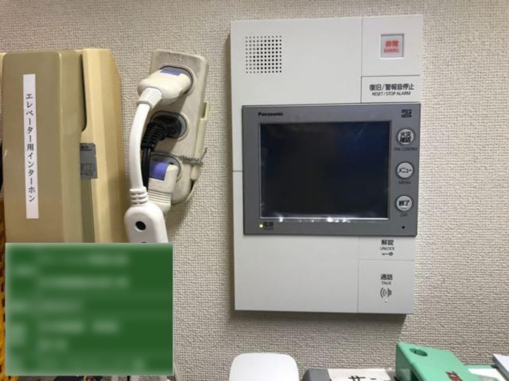 パナソニック製・windea | 株式会社テラシステムプランサービス